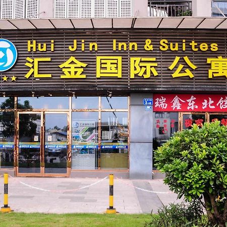 Hui Jin Inn Suites Cantão Exterior foto