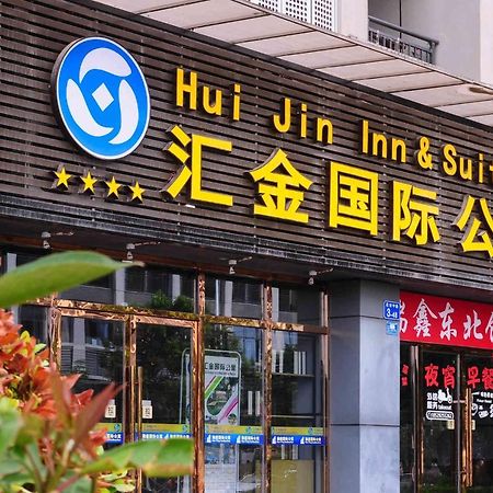 Hui Jin Inn Suites Cantão Exterior foto
