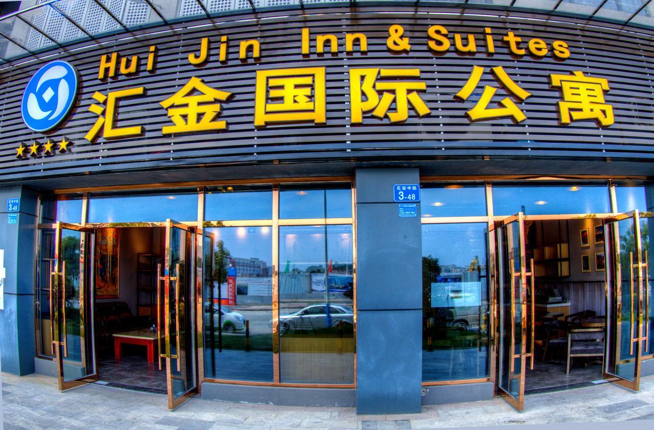 Hui Jin Inn Suites Cantão Exterior foto