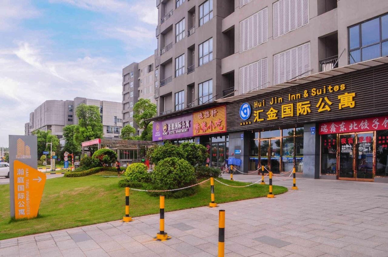 Hui Jin Inn Suites Cantão Exterior foto
